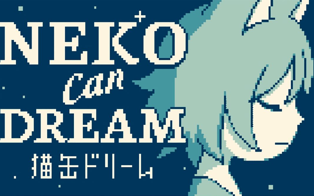 Review: Neko Can Dream Delivers a Bittersweet Nostalgic Treat